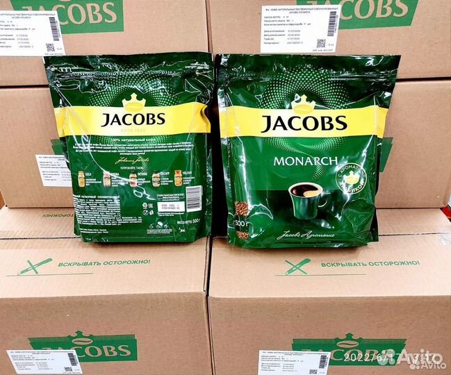 Кофе растворимый Jacobs Monarch Original, 500 г