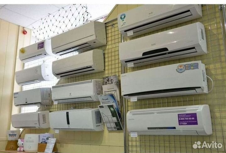 Сплит система с установкой