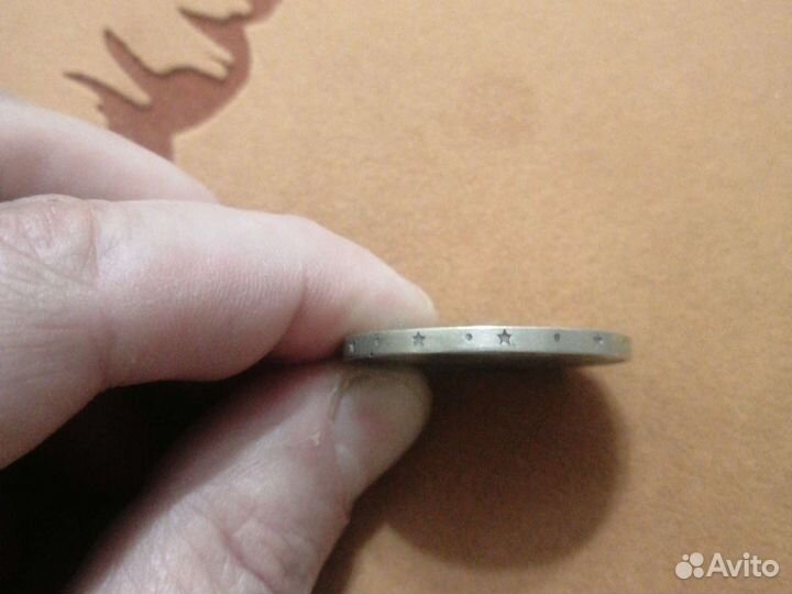 Продам рубль