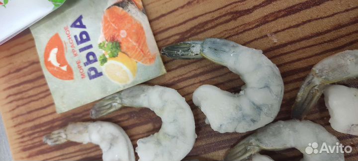 Креветки тигровые очищенные Сыромороженые