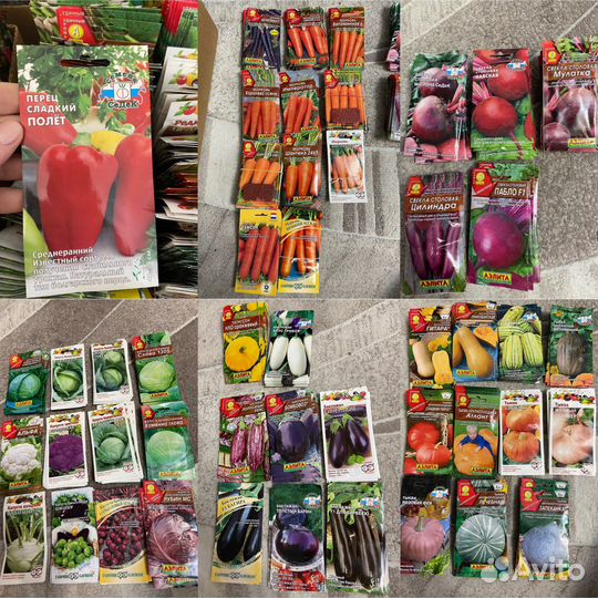 Семена томатов, огурцов, кабачков пакетом