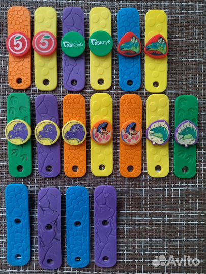 Завры 2 пятерочка