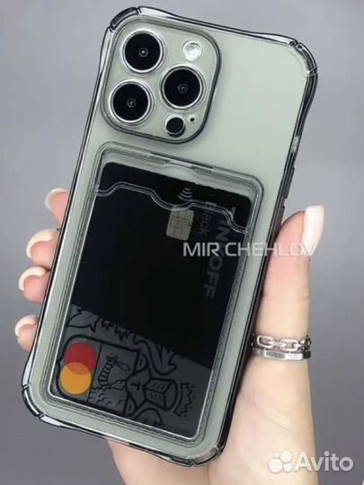 Чехол на iPhone 13 pro
