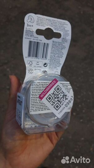 Соски бутылочные Avent 3