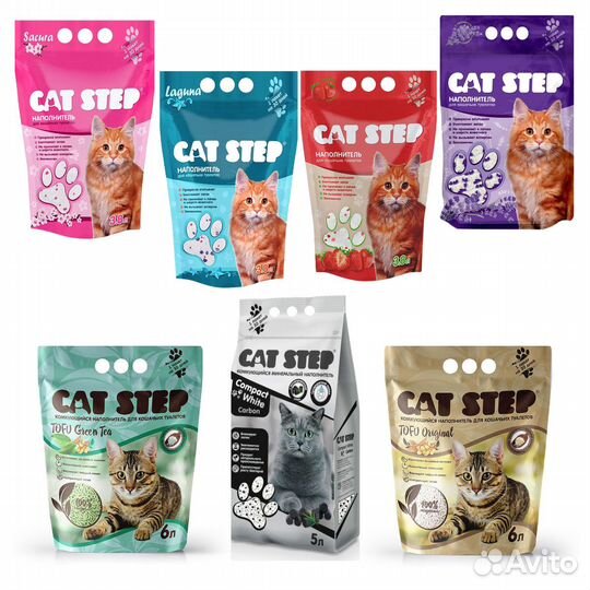 Наполнители для кошек (в ассортименте)