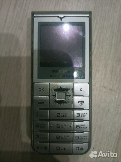 Philips Xenium 9@9a