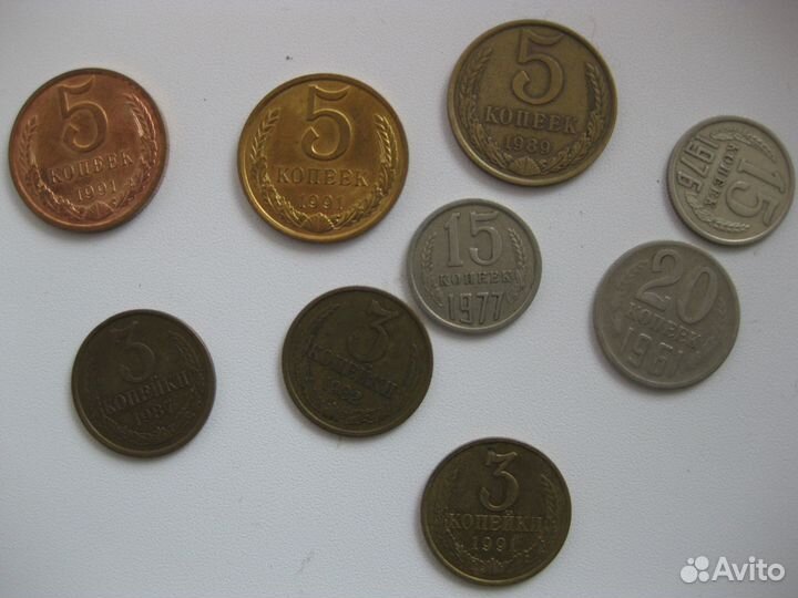 Советские монеты СССР
