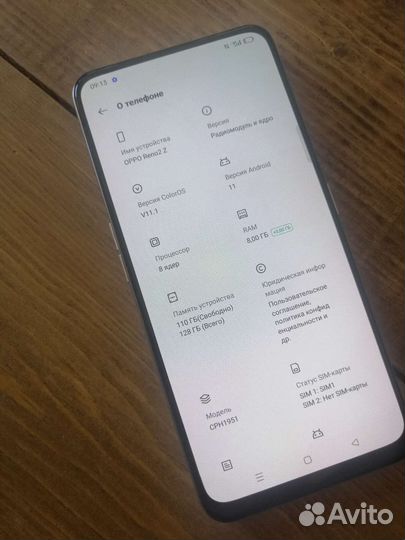 Oppo reno 2 Z