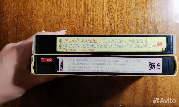 Видео кассеты