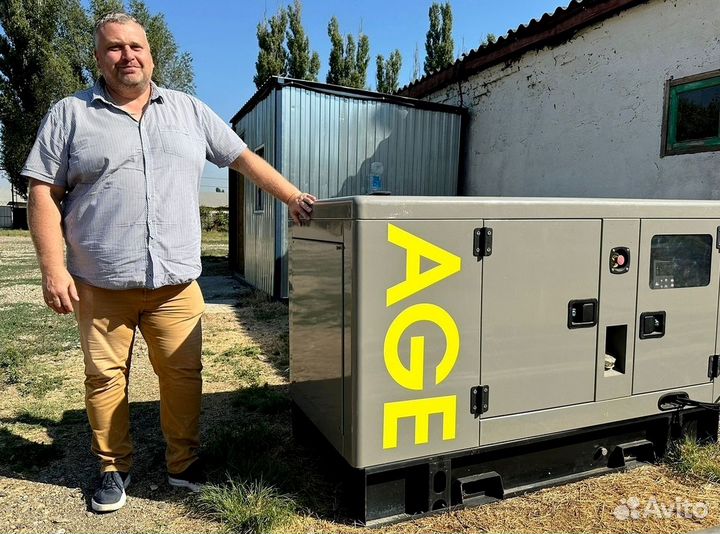 Дизельный генератор 15, 30, 50, 100, 150, 200 кВт