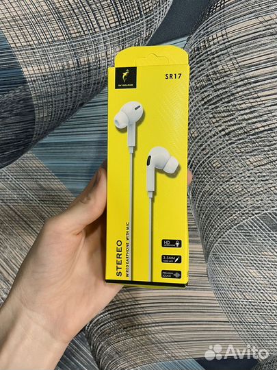 Проводные наушники новые