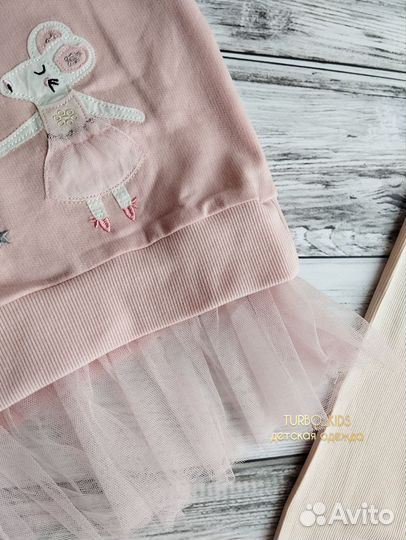 Костюм для девочки Malwee