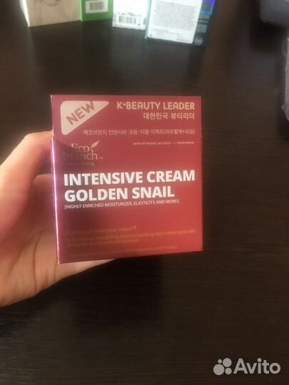 Крем для лица корея оригинал
