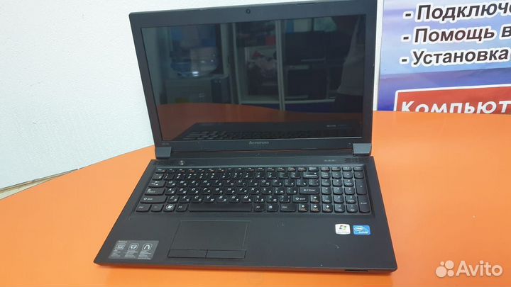 Ноутбук - Lenovo B570e- 7GC