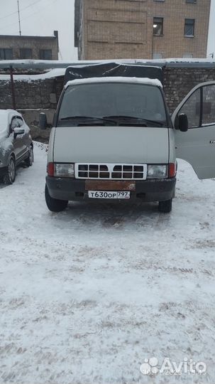 Доставка камаз