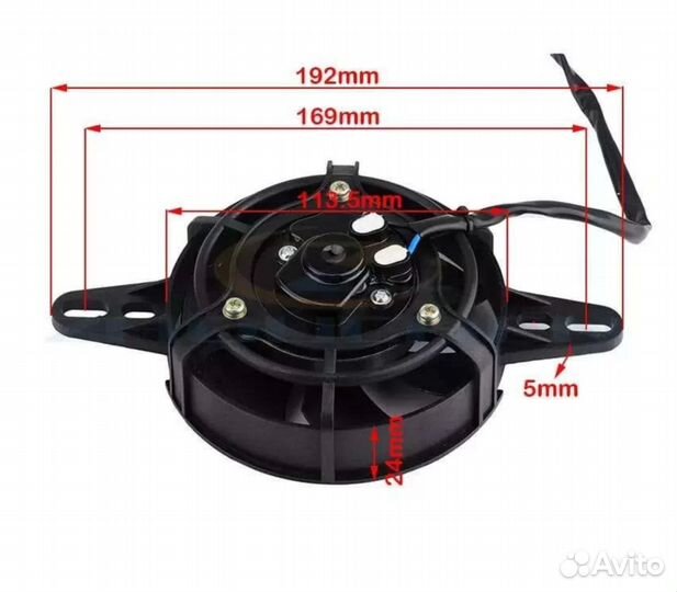 Вентилятор охлаждения для мото эндуро KTM Avantis