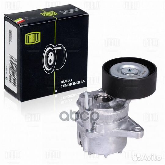 Ролик привод. ремня для а/м Mercedes C (W203)