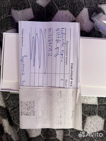 Xiaomi Redmi Note 11 Pro+ 5G, 8/128 ГБ