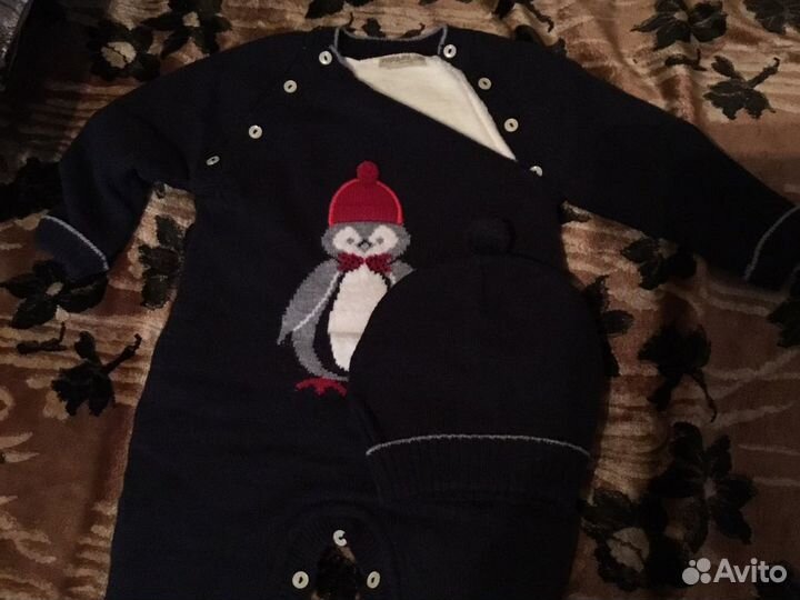 Детская одежда