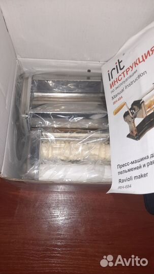 Пельменница равиольница механическая irit IRH-684