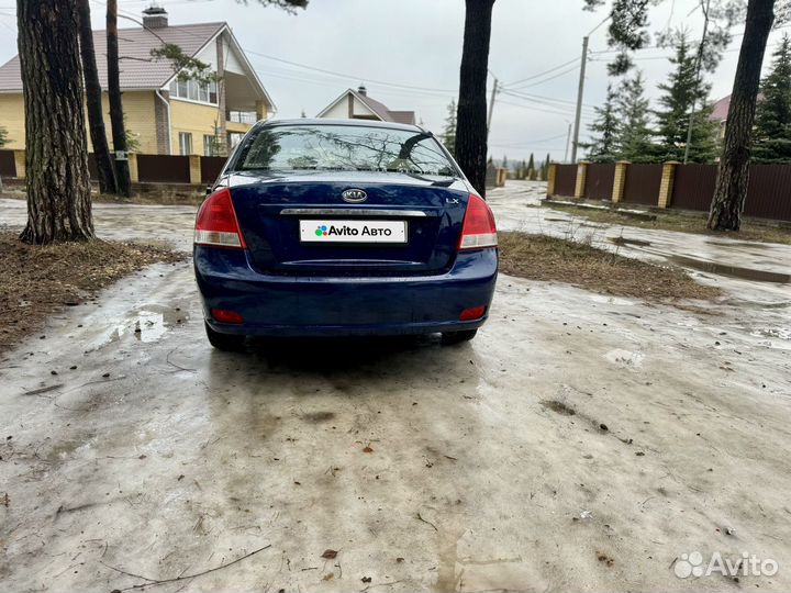 Kia Cerato 1.6 МТ, 2007, 215 000 км