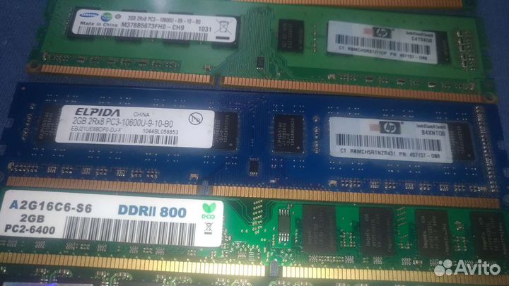 Оперативная память ddr2 иddr3
