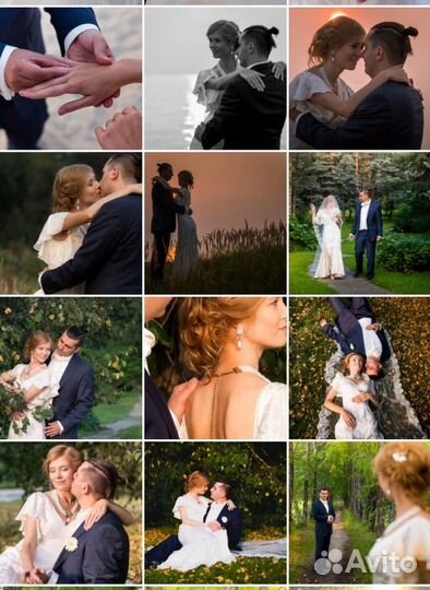 Свадебный фотограф