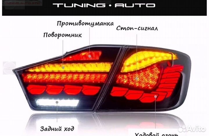 Стоп - сигналы Toyota Camry 50 LED Tuning