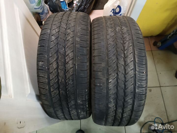 Boto BV11+ 265/50 R20