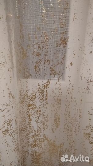 Продам тюль