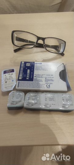 Очки и линзы -10