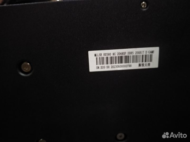 Новая видеокарта rx 580 8gb