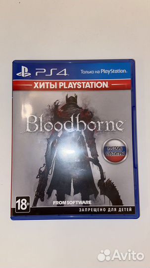 PS4 Bloodborne (идеальный диск)