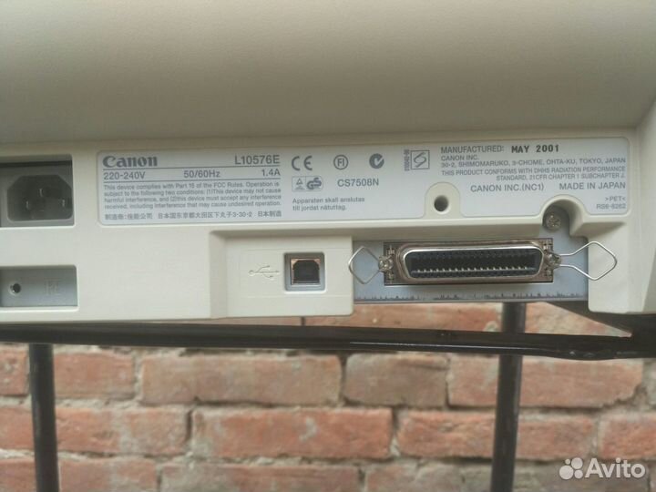 Принтер canon LBP-810