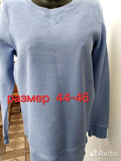 Толстовка женская 40-42,42-44 и 44-46