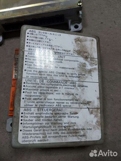 Блоки управления Хонда Аккорд 5