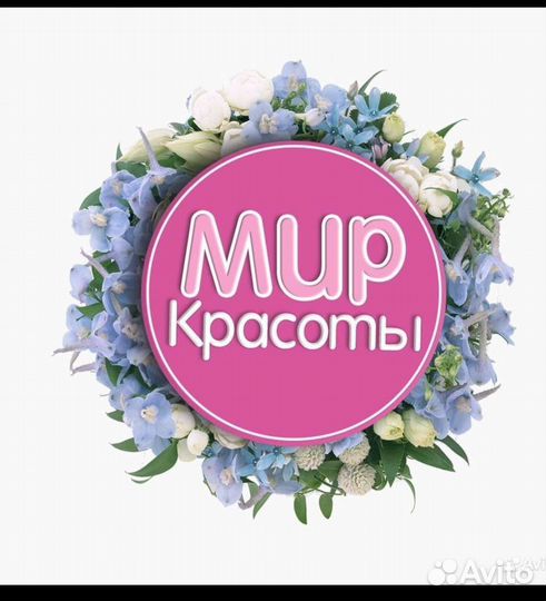 Администратор