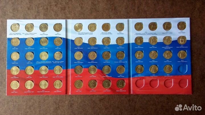 Маленькие десятки. Отдельно и в наборах