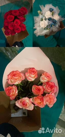 Цветы (букеты)