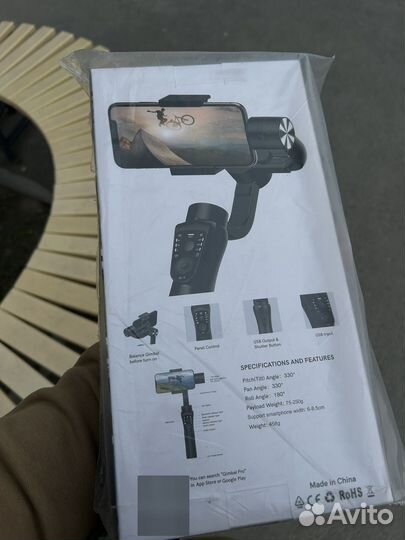 Стабилизатор для телефона s5b