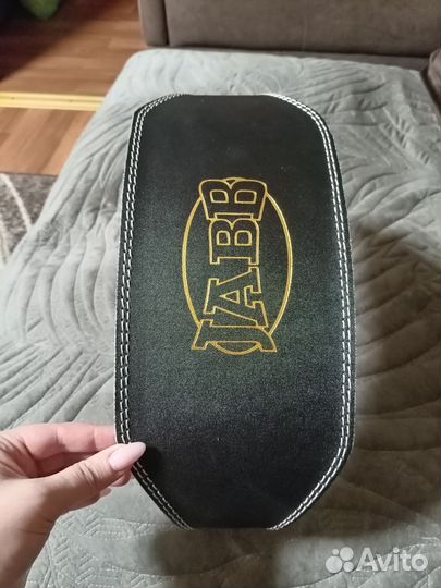 Пояс тяжелоатлетический