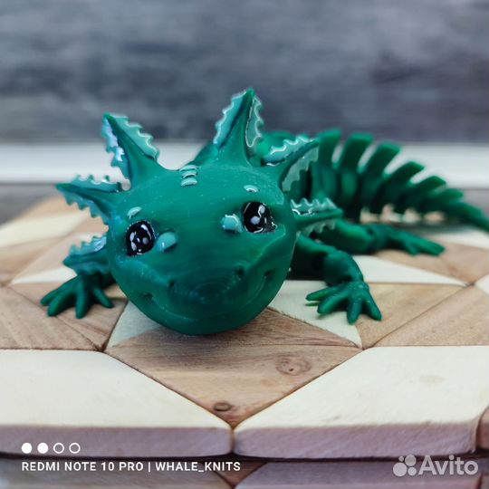 Дракон аксолотль в наличии 3д подвижная игрушка
