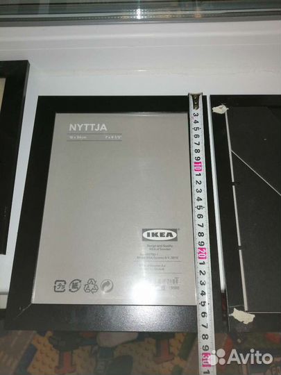 Фоторамка IKEA