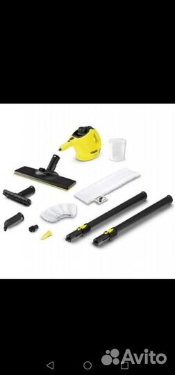 Паровой очиститель Karcher SC 1 EasyFix