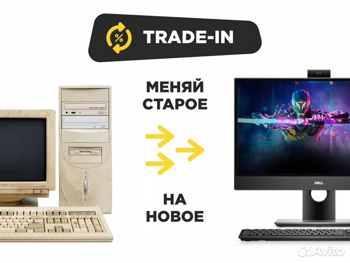 Smart TV Приставка vontar 4/32