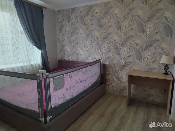 Защитный барьер/бортик на кровать