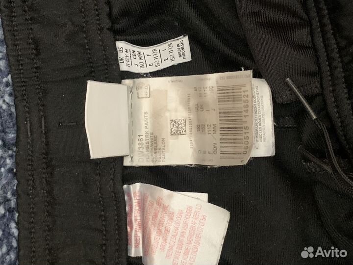 Спортивные штаны adidas original