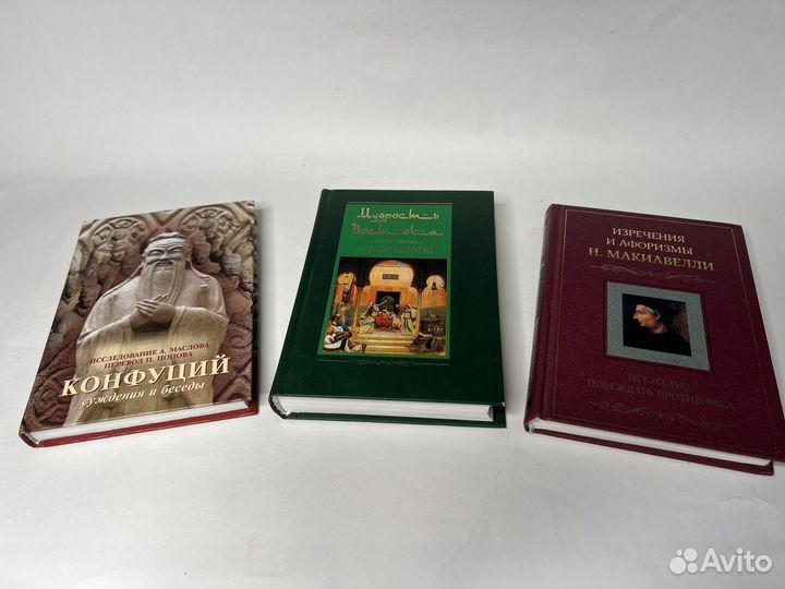 Мысли и афоризмы, как понять женщин и другие