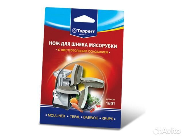 Нож для мясорубок Moulinex topperr 1601