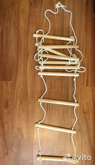 Длинная веревочная лестница